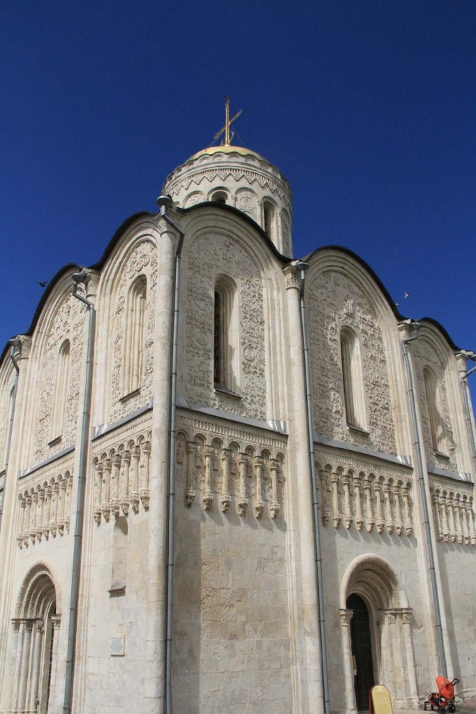 Cathédrale Saint-Dimitri